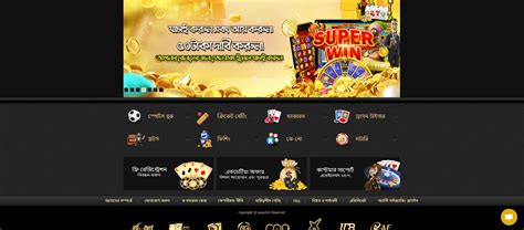 pana365 login